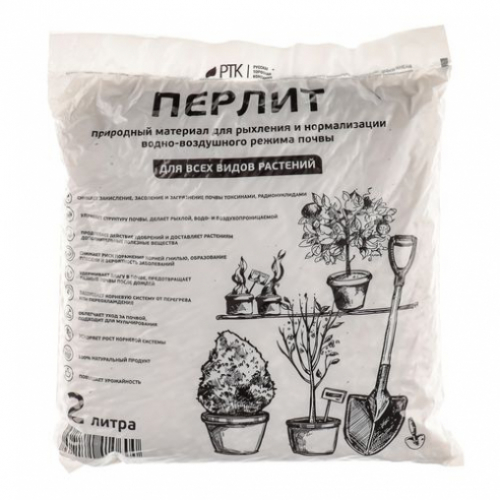 Перлит Торфяная поляна 2л