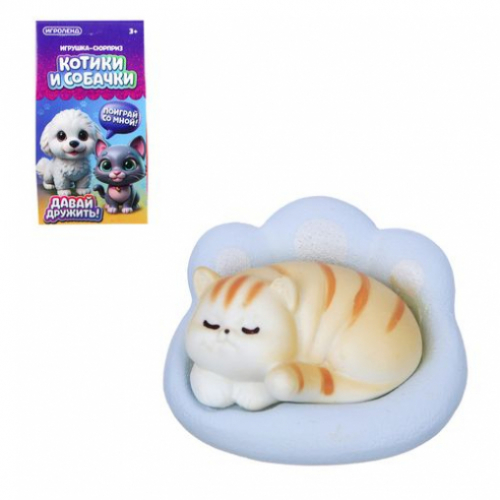 Игрушка - сюрприз «Котики и собачки«, РР, 4,5х4,5х8см, 3 дизайна ИГРОЛЕНД