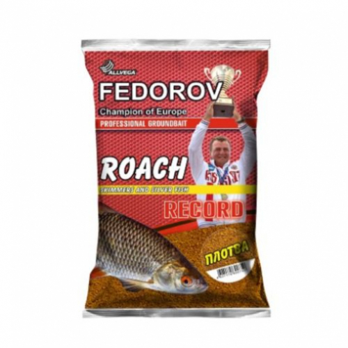 Прикормка ALLVEGA «FEDOROV RECORD« 1 кг (ПЛОТВА)&10