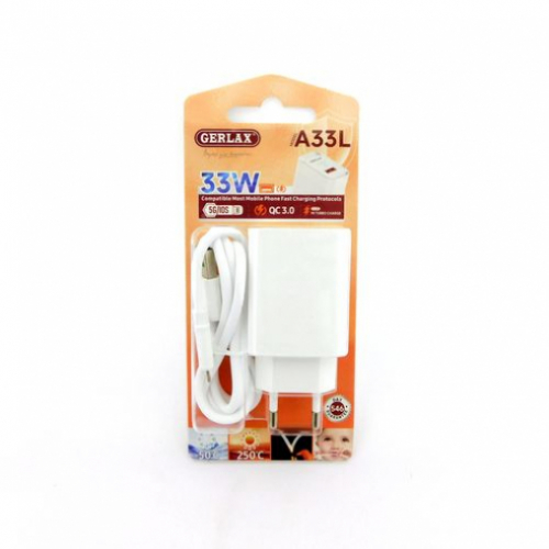 Сетевое зарядное устройство Gerlax A33L 1USB 33W QC3.0 c кабелем Lightning в упаковке White