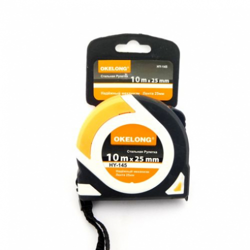 РУЛЕТКА  КАУЧУК С ФИКСАТОРОМ HY-145 10х25