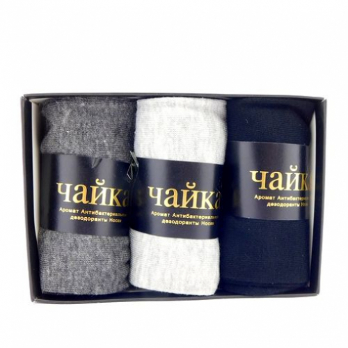 Носки мужские ср. длины р.41-47 (уп.10пар)