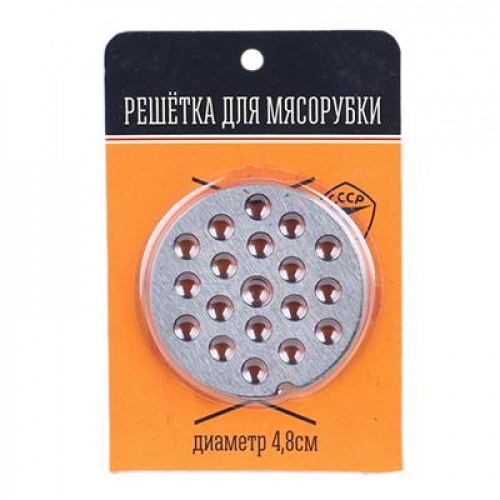 Решетка для мясорубки