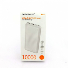 Аккумулятор внешний BOROFONE BJ78 10000mAh белый