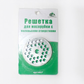 Решетка для мясорубки Эскорт+ мелкая (4027) РСВ-91536