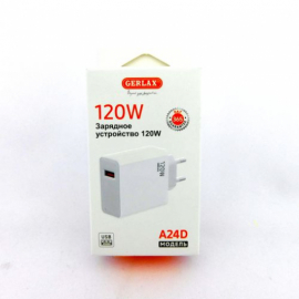 Сетевое зарядное устройство Gerlax A24D 1USB QC3.0 67W White