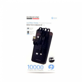 Аккумулятор внешний BOROFONE BJ84 10000mAh чёрный