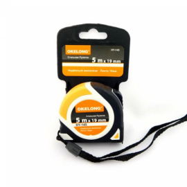 РУЛЕТКА  КАУЧУК С ФИКСАТОРОМ HY-145 5х19