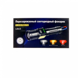 Фонарь аккум. LL-4125-PM 30-TG 5режимов+бок. подсветка, бел/красн цвет